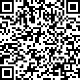 Scan by your mobile