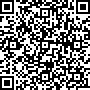 Scan by your mobile