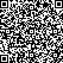 Scan by your mobile