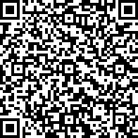 Scan by your mobile