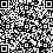 Scan by your mobile