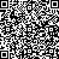 Scan by your mobile