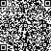 Scan by your mobile