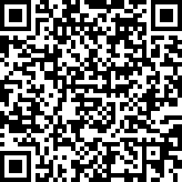 Scan by your mobile