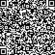 Scan by your mobile