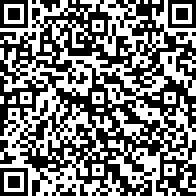 Scan by your mobile