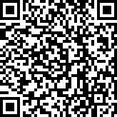 Scan by your mobile