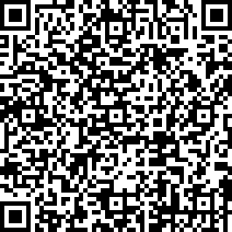 Scan by your mobile