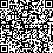 Scan by your mobile