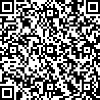 Scan by your mobile