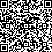 Scan by your mobile