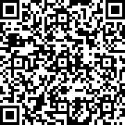 Scan by your mobile