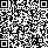 Scan by your mobile