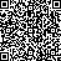 Scan by your mobile