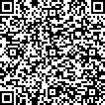 Scan by your mobile