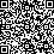 Scan by your mobile