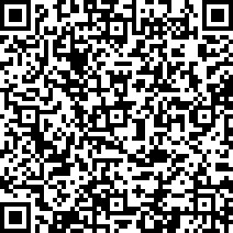 Scan by your mobile