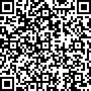 Scan by your mobile