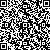 Scan by your mobile