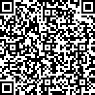 Scan by your mobile