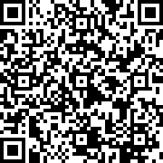 Scan by your mobile