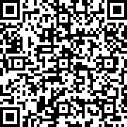 Scan by your mobile