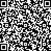 Scan by your mobile