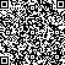 Scan by your mobile