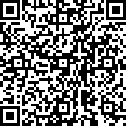 Scan by your mobile