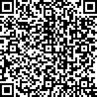 Scan by your mobile