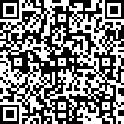 Scan by your mobile