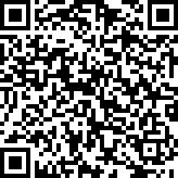 Scan by your mobile