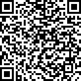 Scan by your mobile