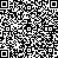 Scan by your mobile