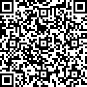 Scan by your mobile