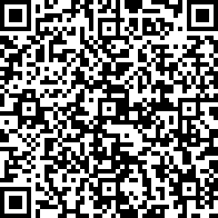 Scan by your mobile