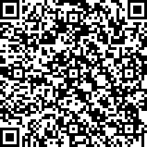 Scan by your mobile