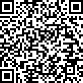 Scan by your mobile