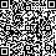 Scan by your mobile