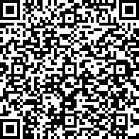 Scan by your mobile