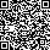 Scan by your mobile