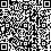 Scan by your mobile