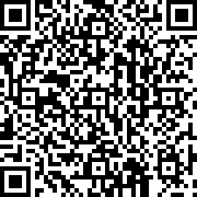 Scan by your mobile