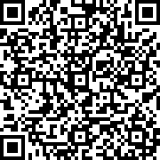 Scan by your mobile