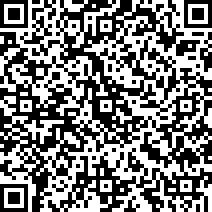 Scan by your mobile