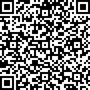 Scan by your mobile
