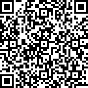 Scan by your mobile