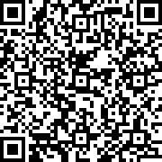 Scan by your mobile