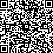 Scan by your mobile