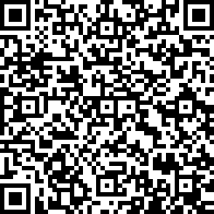 Scan by your mobile